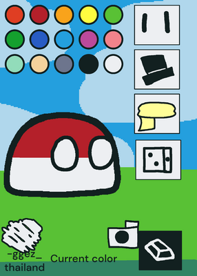 snapshot