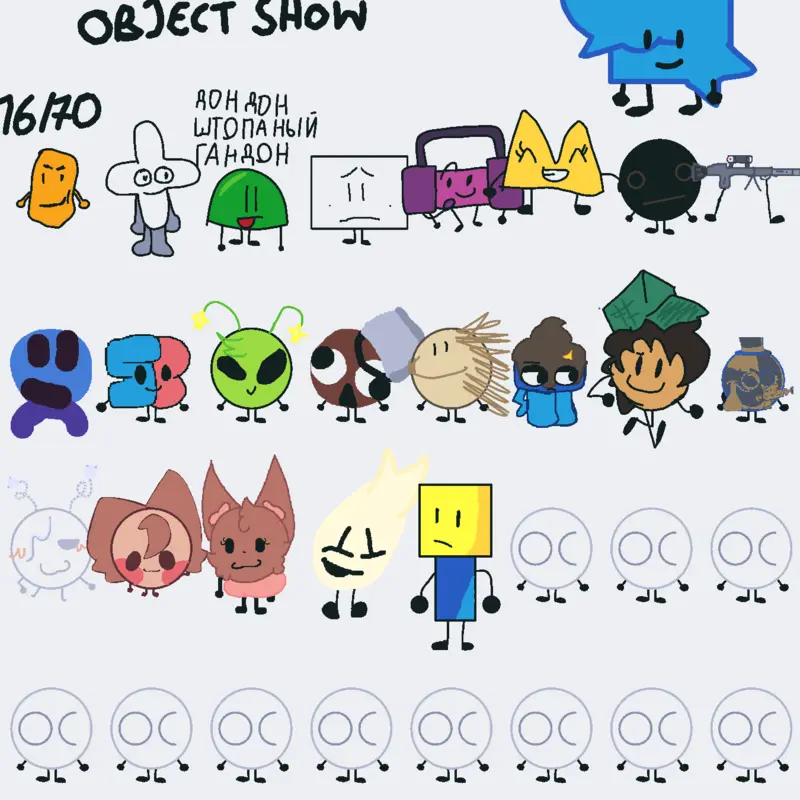 Game by @Superfnafmarioboi