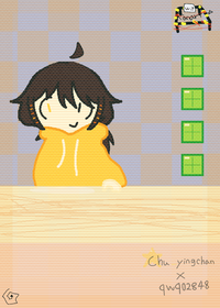 Chu_yingchan x qwq02848 muckbang! (　-∀・)
