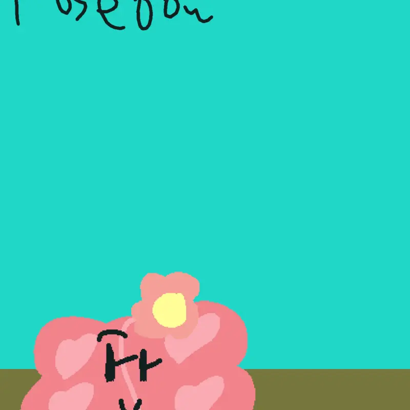 Game by @daisy890