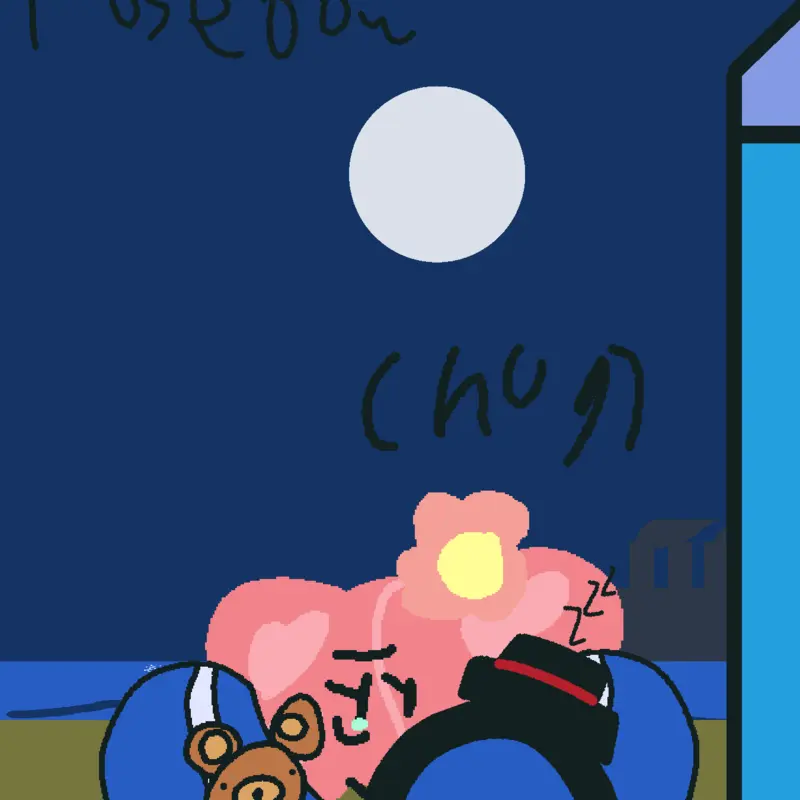 Game by @the_horrible_bluesphere