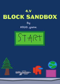 Block Sandbox