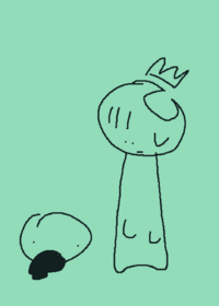 Verity