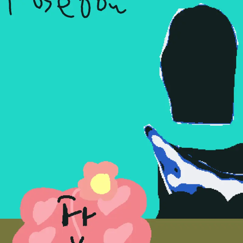 Game by @Timmy_interminable