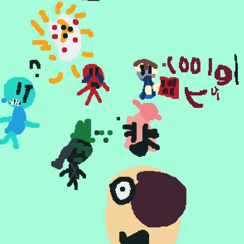 Game by @ReconVirus