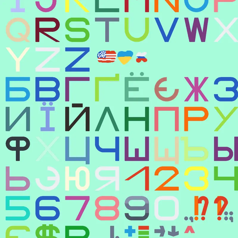 Game by @I_Love_Alphabets