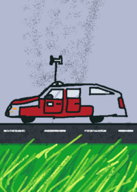 Dominator 2