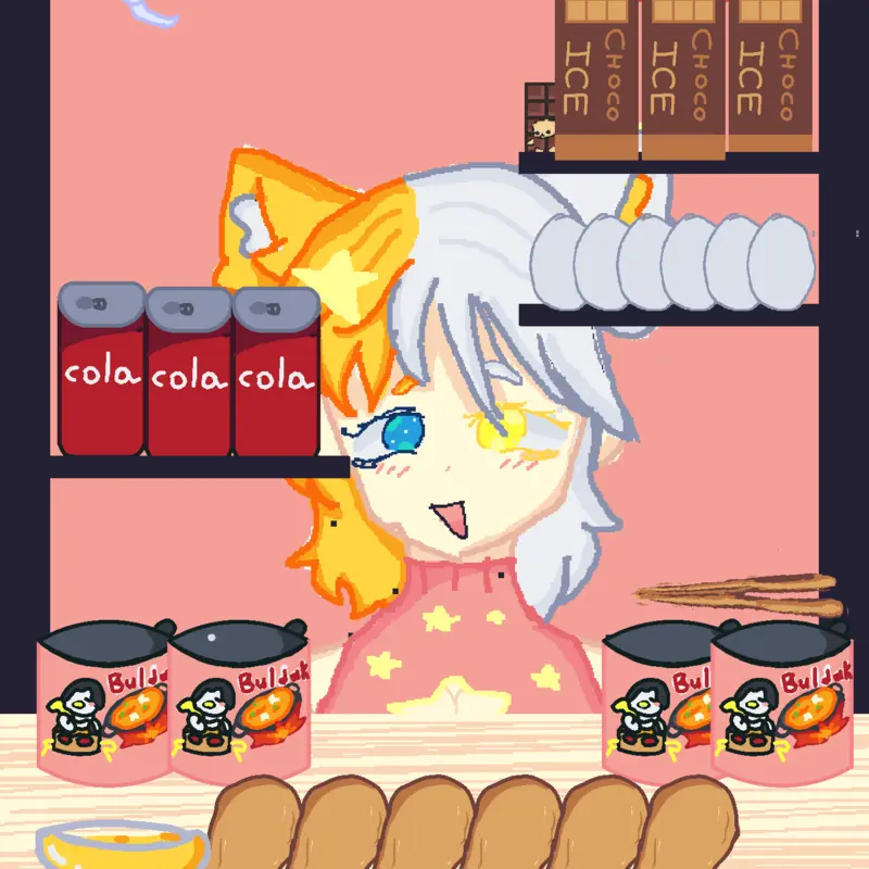 Game by @serenity45