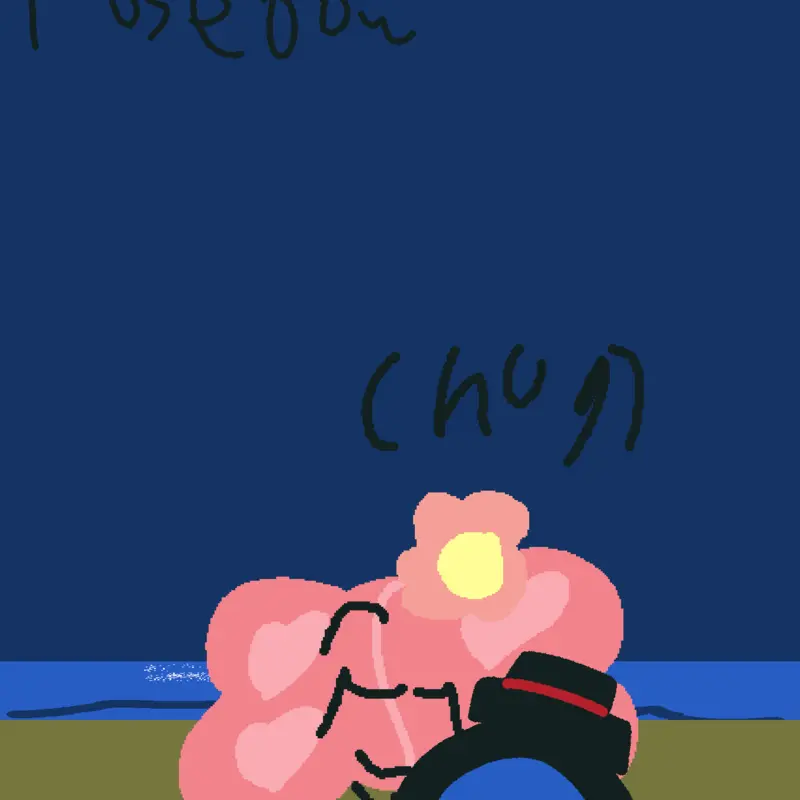 Game by @the_horrible_bluesphere