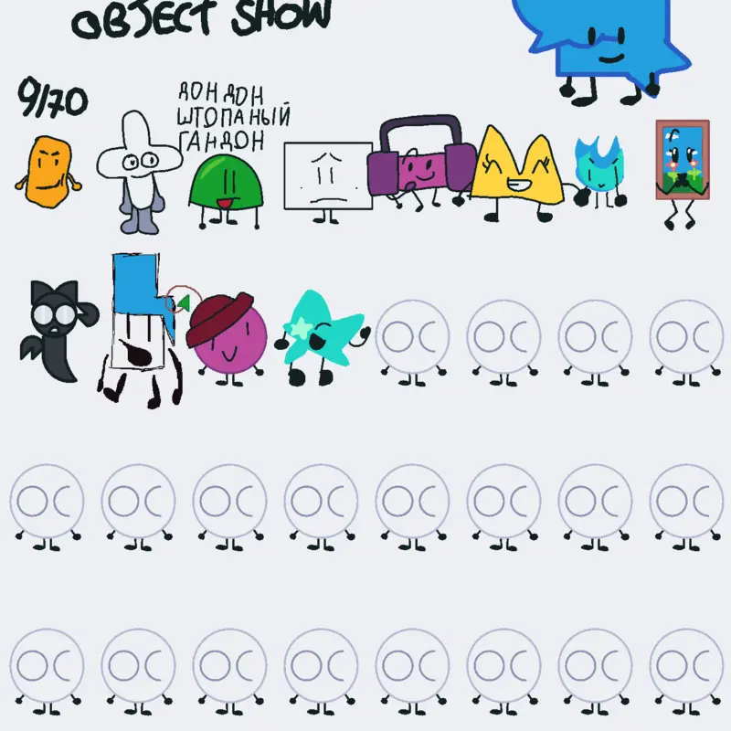 Game by @Purple-Box