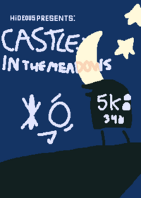 Castle: in the meadows