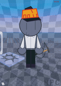 NPC