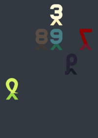 My 37s Argam Numbers Band