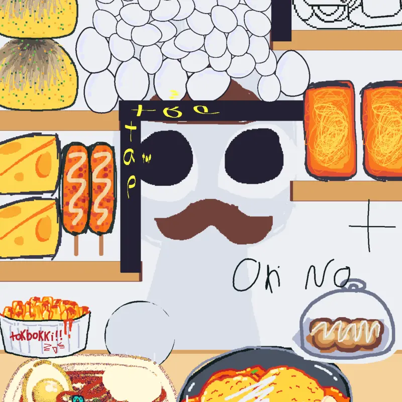 Game by @your_own_frog