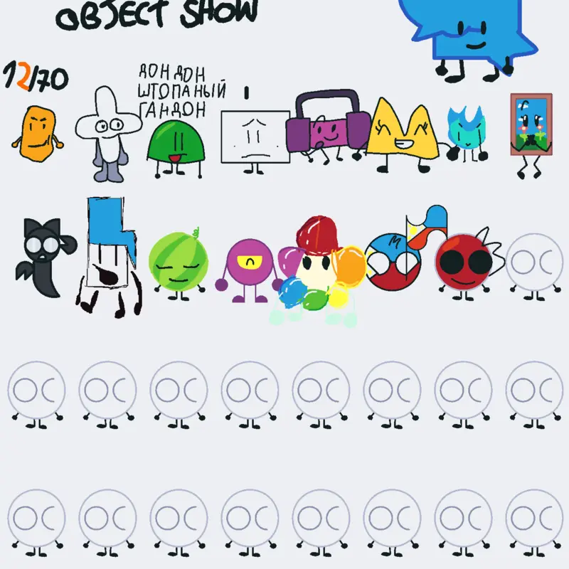 Game by @prisisim