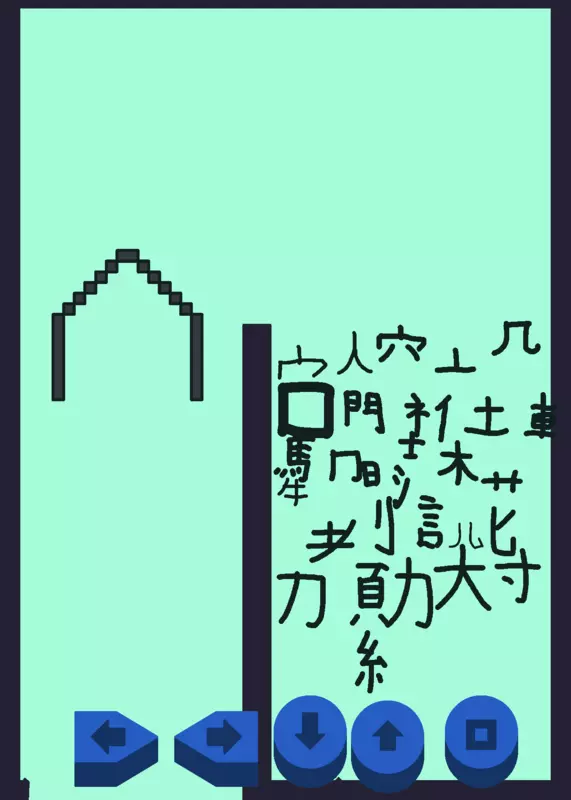 Game by @the_Kris-AntiJamytoons
