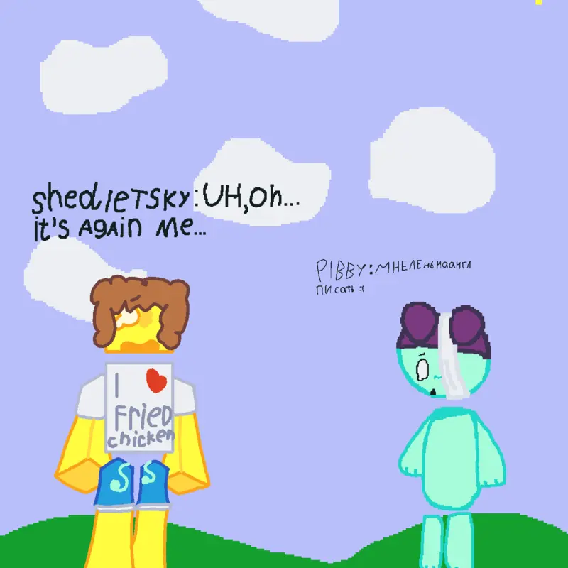Game by @SashaMalyguina