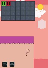 Valentine's Cubes