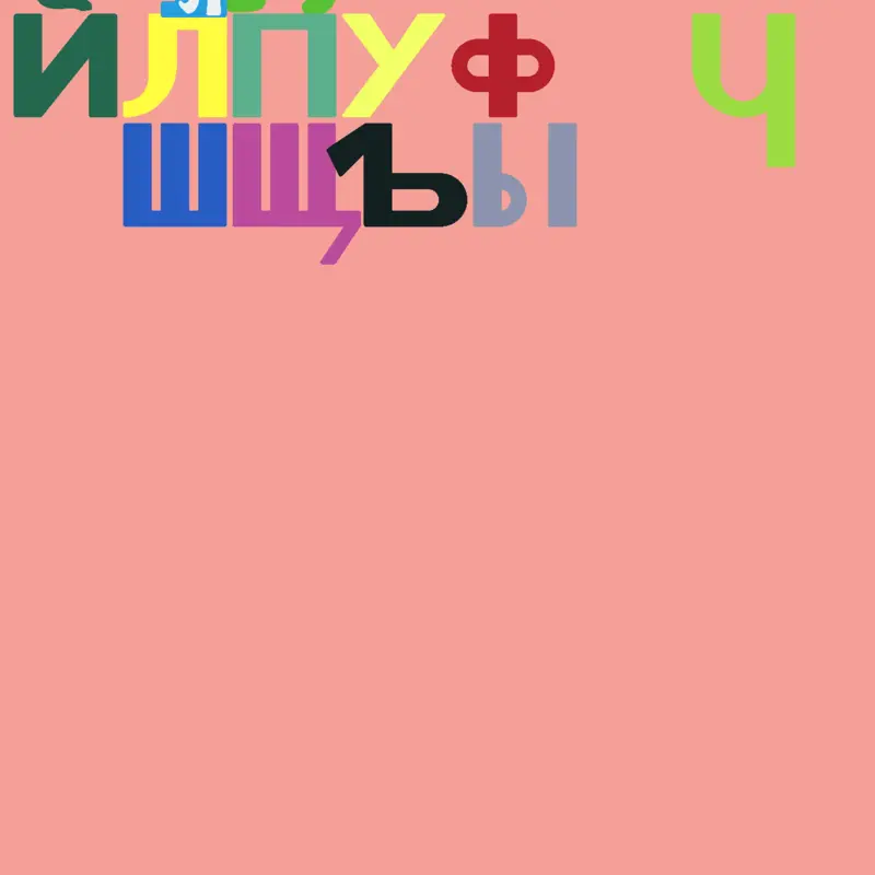 Game by @3powerof41