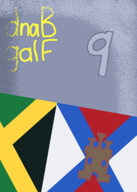 dnaB galF 9