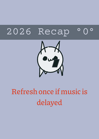 2026 Recap