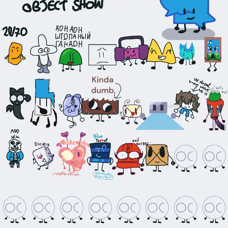 Game by @usedtohave