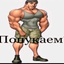 hfdhdhxnxn avatar