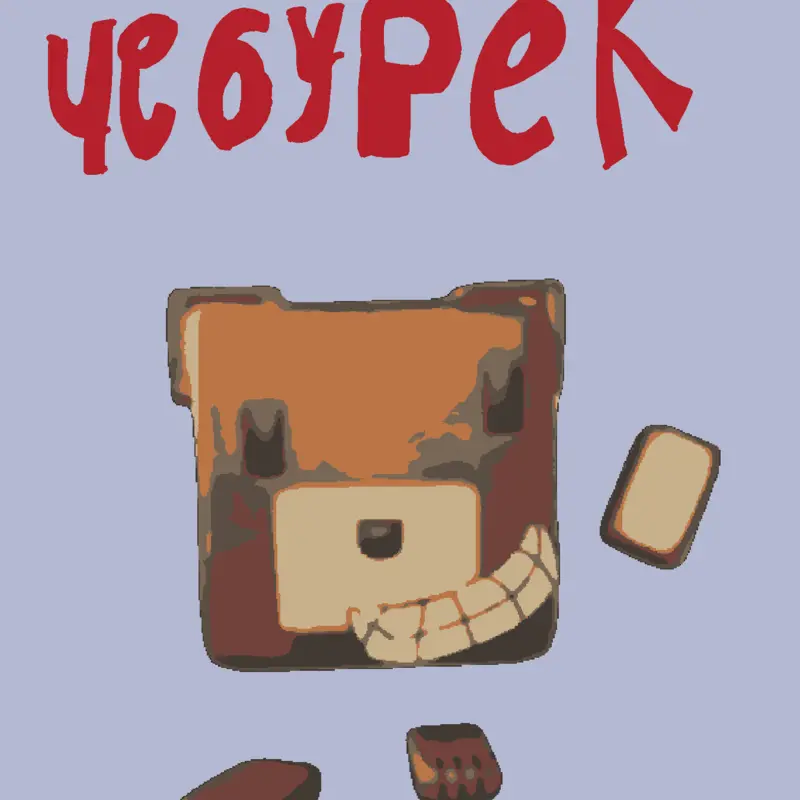 Game by @VovaPl