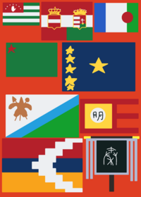 Flag Band: NOT Extras, Others