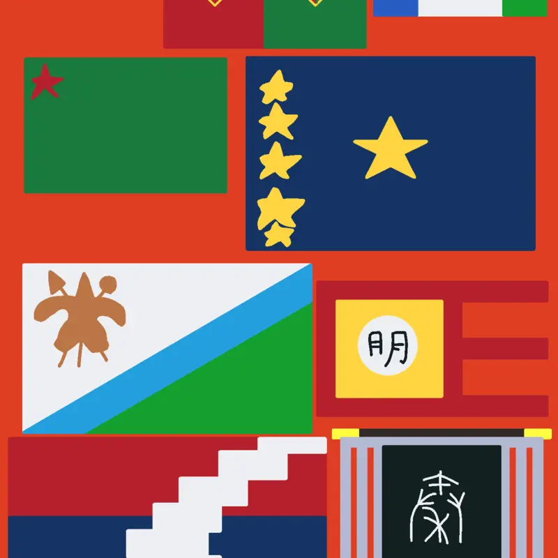 Flag Band: NOT Extras, Others by @Vaduz