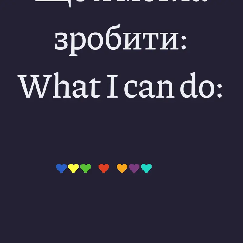 What I can do: by @TaneaKrasyi