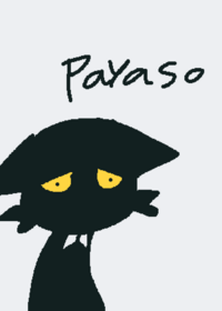 do I amuse u