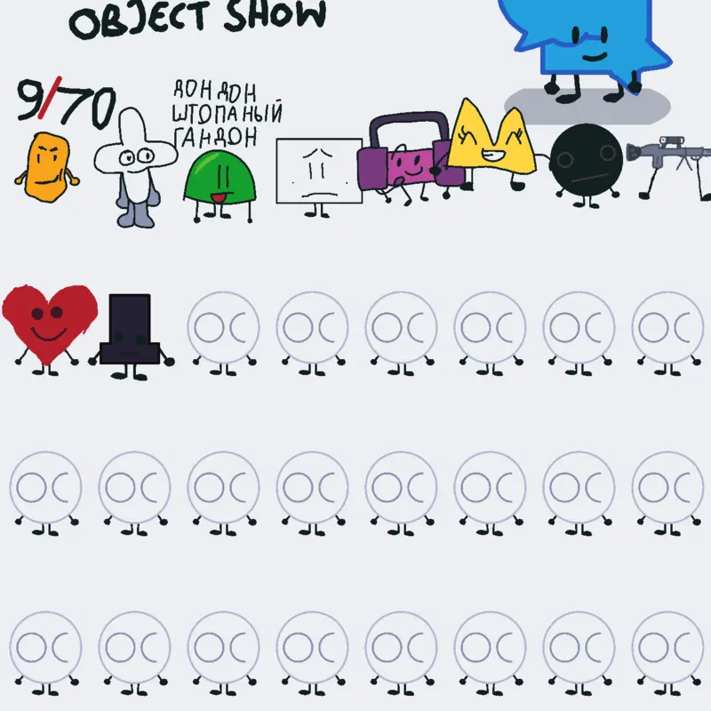 Game by @James-the-Aniphobian