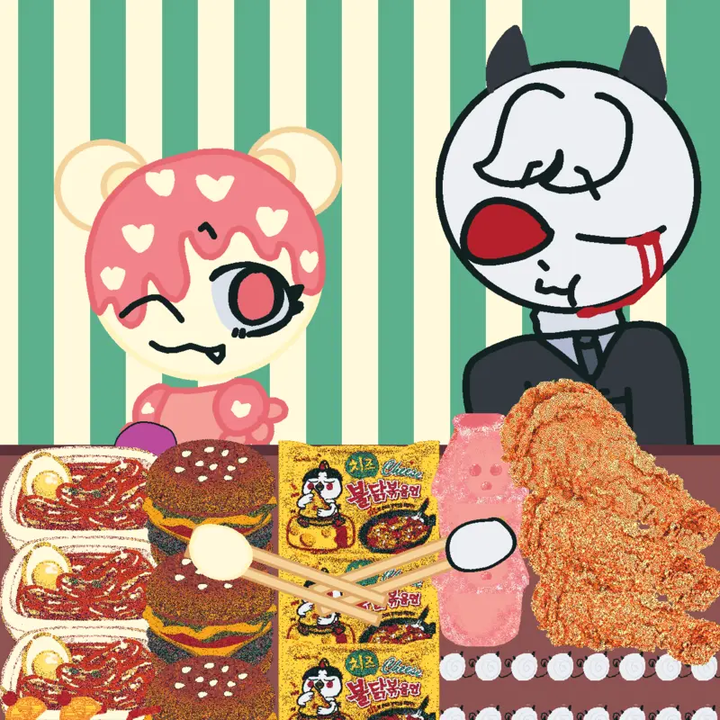 Game by @lovecakestar