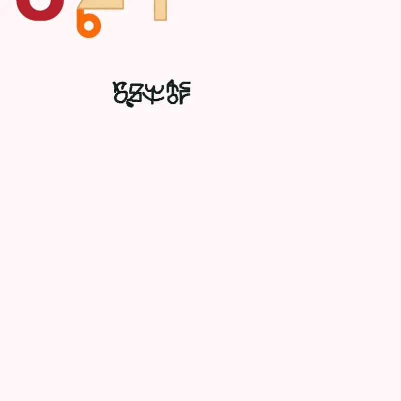 Game by @NumberblockBankMan_73Alt