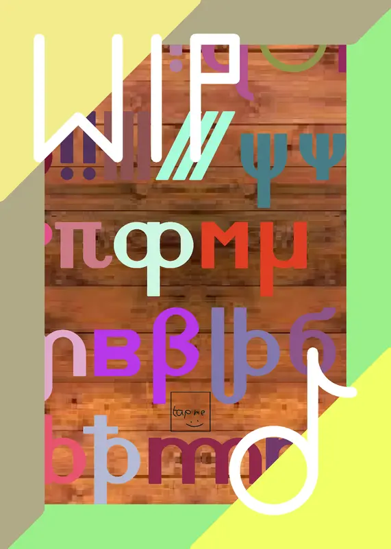Game by @Smartbankman