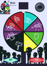 WHEEL OF CONTROLER