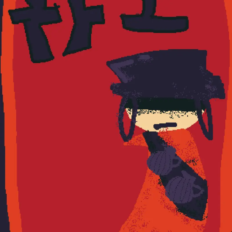 (★TF2 Game★) (WIP) by @PauleenManiago