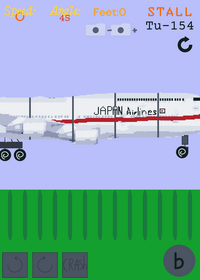 Plane simulator