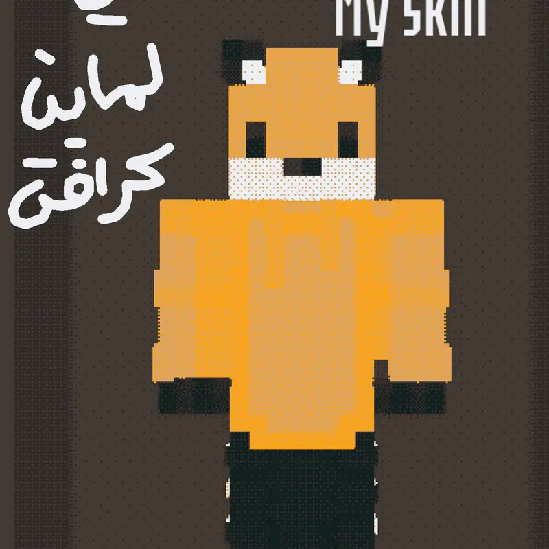 Game by @Zero_555