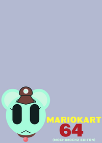 N64 starman (mochimochz editon)