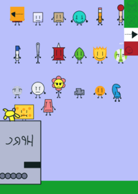 Bfdi blueprints
