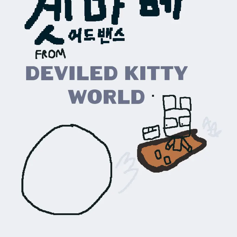 Game by @deviled_kitty_64