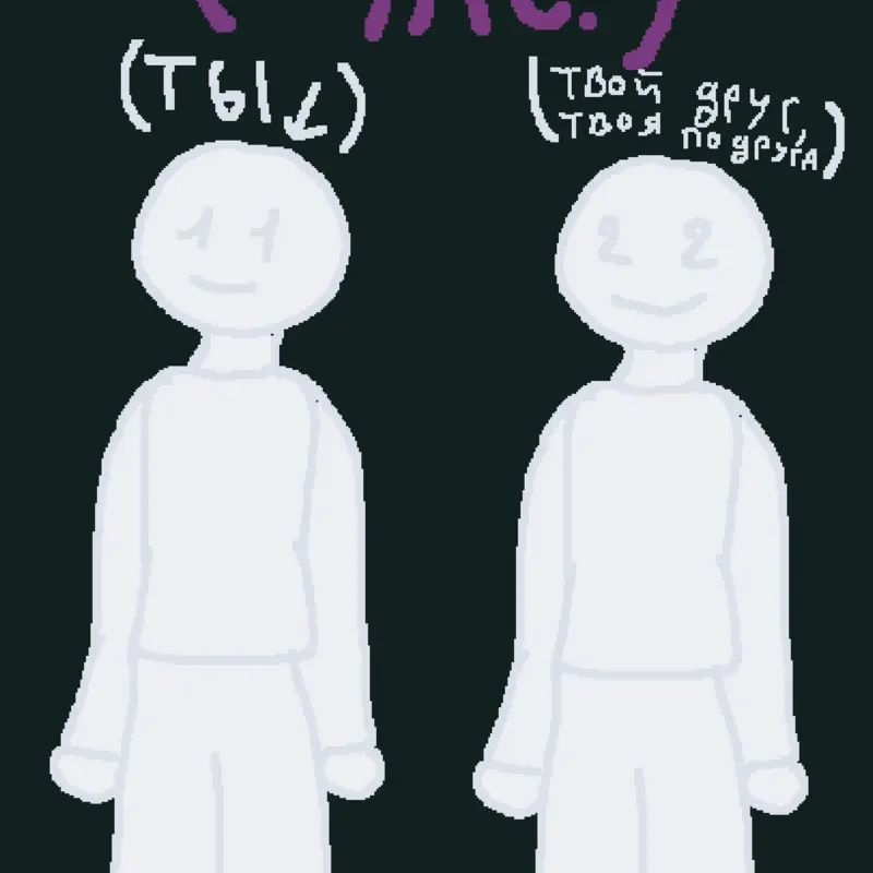 Game by @nikto1-_