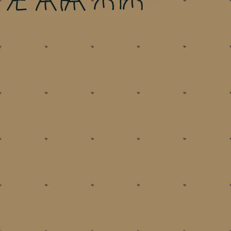 Game by @69man_may_yes