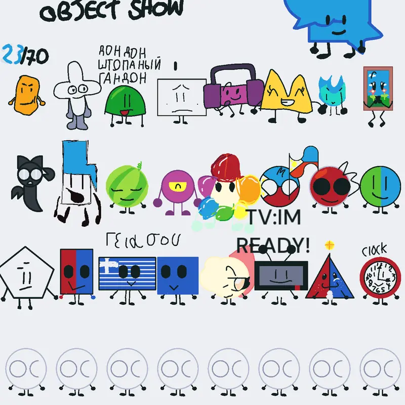 Game by @nextgut