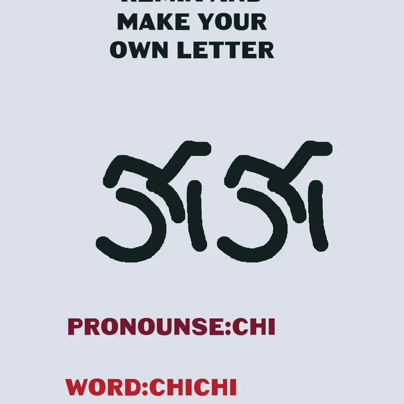 Game by @ROBLOXOFGLICH