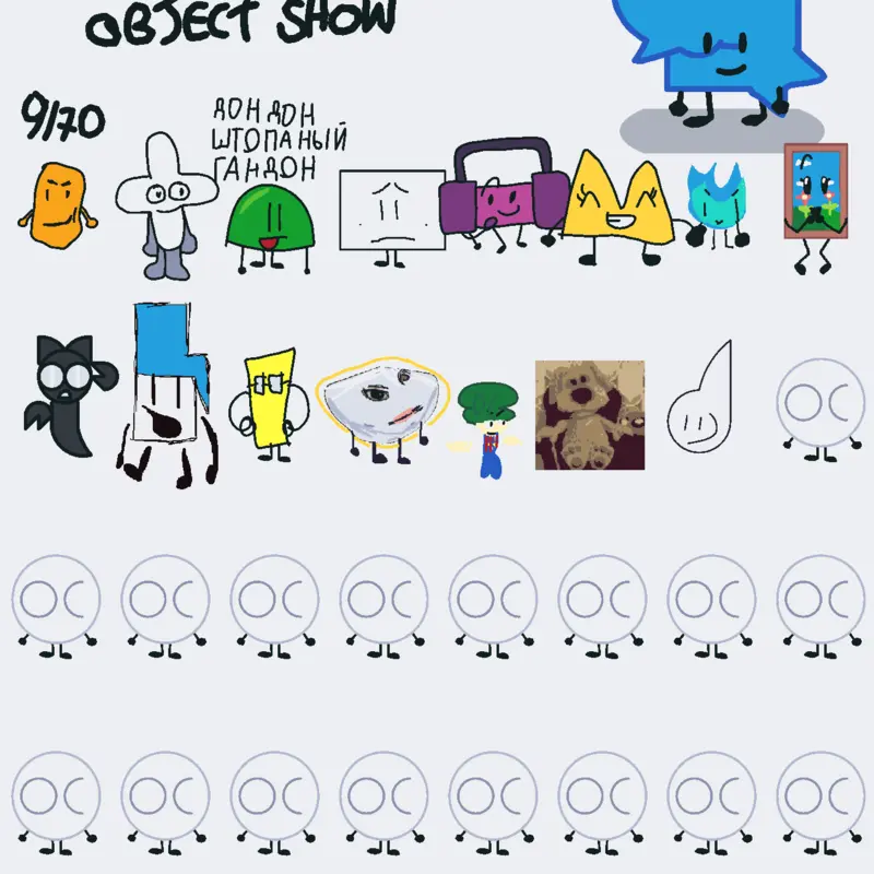 Game by @stutch