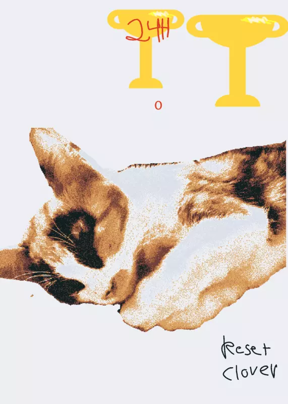MEW by @Unigirl_Official