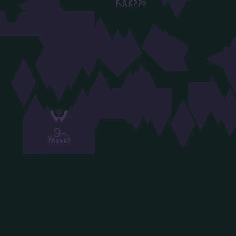 Game by @rainbowguy174